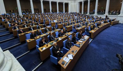Следващото заседание на парламента ще бъде на 7 май