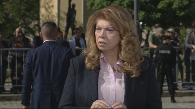 Президентът Илияна Йотова: Българската армия е армия на чест, дълг и бъдеще