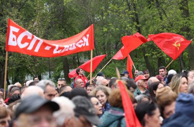 Шествие за 1 май: Социалистите поискаха гарантиране на трудовите права
