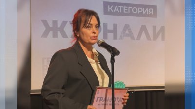 Отличиха водещата на &bdquo;България в 60 минути&ldquo; Мариана Векилска за доброволчество на Time Heroes