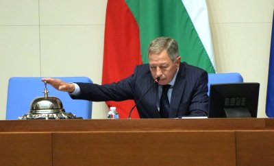 Rumen Milanov Rang the Bell to Mark the Opening of Bulgaria's New Parliament