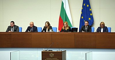 MPs Elected Six Deputy Speakers of Bulgaria's New Parliament