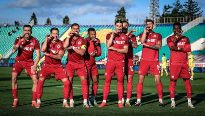 Първа лига: ЦСКА - Лудогорец 1:0 (ГАЛЕРИЯ)