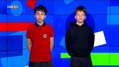 ЦСКА се класира на финала за Купата на България