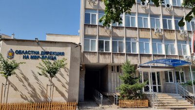 Фалшива банкнота от 50 евро е била въведена в обращение във врачанско село