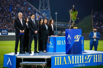 Първа лига: Награждаването на Левски за сезон 2025/2026 (ГАЛЕРИЯ)