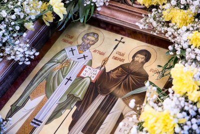 Bulgaria Honours the Memory of the Holy Brothers Cyril and Methodius