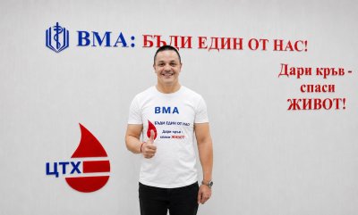 Цанко Цанков подкрепи ВМА и безвъзмездното кръводаряване