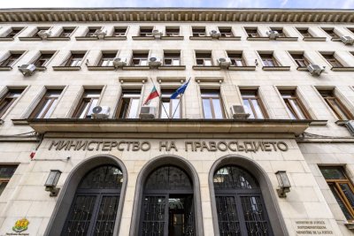 Назначиха Ива Кечева за заместник-министър на правосъдието