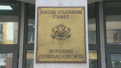 Заседание на ВСС: Пленумът решава дали да освободи Йордан Стоев