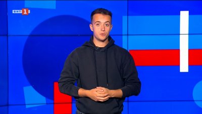 Нападателят на ПСЖ Усман Дембеле се контузи