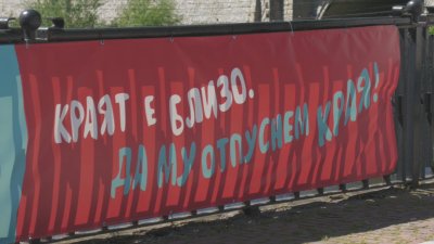 Започва Карнавалът на хумора и сатирата в Габрово