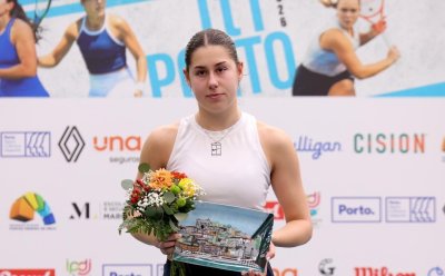 Елизара Янева с нов рекорд в ранглистата при жените