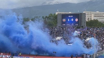Вечното дерби между Левски и ЦСКА в София премина без сериозни нарушения