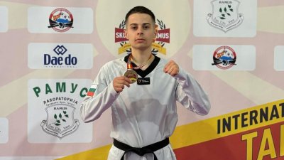 Християн Георгиев спечели бронзов медал на европейското първенство по олимпийско таекуондо в Мюнхен
