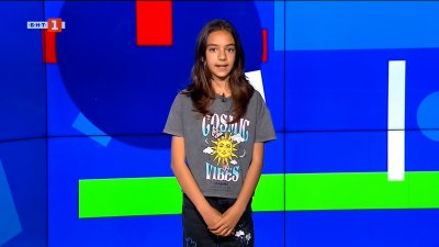 Кучето Лазар, смятано за най-старото куче в света