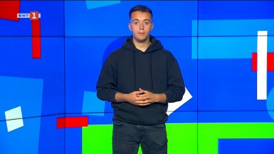 България постепенно става по-богата и по-развита държава