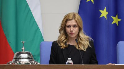 Председателят на парламента Михаела Доцова: DARA, ти си вдъхновение за България