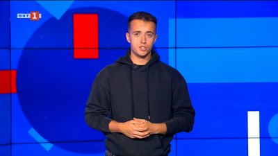 Волейбол: Перуджа стана шампион, Локомотив Новосибирск завърши трети в Купата на Русия