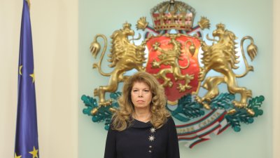 Президентът Илияна Йотова връчи Почетния знак на изтъкнати дейци в
