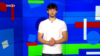 Как думата &bdquo;бангаранга&ldquo; навлезе в българския език