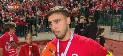 Бруно Жордао: Чест и привилегия е да представлявам ЦСКА