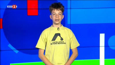 Атина е в готовност за Финалната четворка в баскетболната Евролига