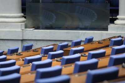 Ad hoc committees will be created with the signatures of 48 MPs