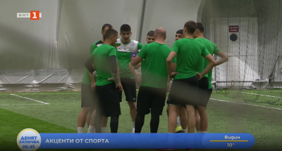 България започва участието си на европейското първенство по Socca 6