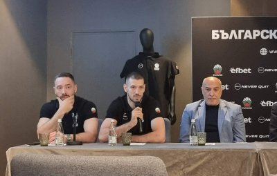Баскетболната федерация е в процес на натурализиране на двама нови състезатели за мъжкия национален тим