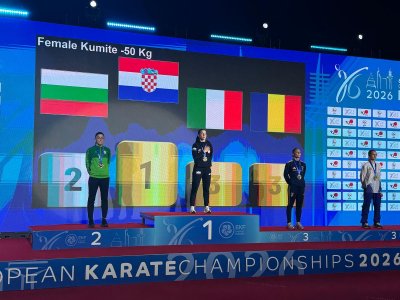Сребро за Теодора Цанева на европейското по карате във Франкфурт
