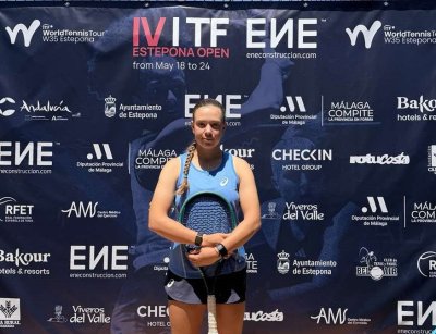 Брияна Иванова се класира за финала на двойки на турнир от ITF в Румъния