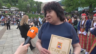 По повод 24 май: Наградиха кореспондента на БНТ в Смолян