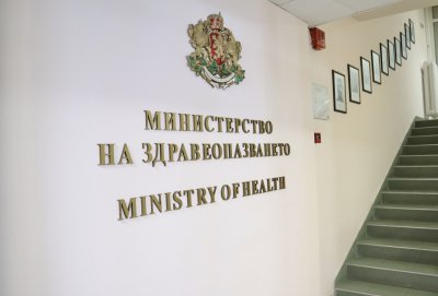 Удължава се срокът за забрана за износ на инсулини и антиинфекциозни лекарства