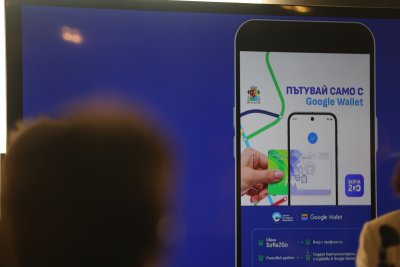 Мобилното приложение Sofia2Go дигитализира превозните документи за столичния градски транспорт