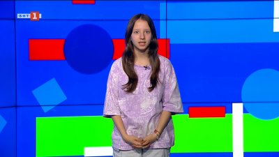 Институтът INSAIT в топ 4 в ЕС по брой приети научни публикации