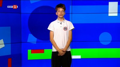 Шакира покани деца от Уганда да танцуват на Мондиала