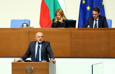 С декларация за 24 май: ГЕРБ призоваха да пазим езика, словото и културата