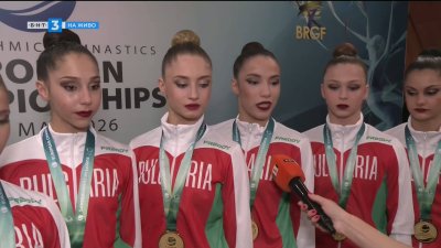 Ансамбълът на България: Нямаме обяснение за грешката, трябва да играем по най-добрия начин
