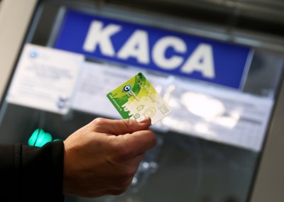 Картата за градския транспорт в София влиза в телефона