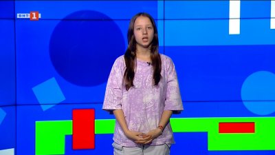 Как един от най-бедните квартали в Рио де Жанейро се превърна в нова туристическа атракция