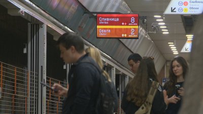 Нови влакове на метрото ще се движат по линии 1,2 и 4
