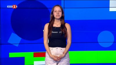 Отбелязваме Международния ден на детето