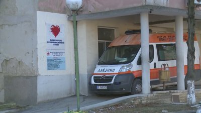 След жесток побой: 19-годишно момиче е в болница
