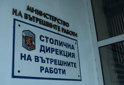 Полицаи откриха изчезнало дете в столицата, съобщиха от СДВР