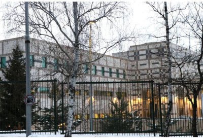 Временно ограничават движението около посолството на САЩ в столицата заради планирано учение