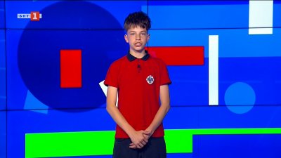 ПСЖ спечели Шампионска лига