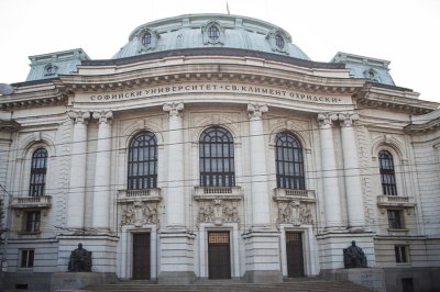 Софийският университет е класиран сред първите 5,2% от 21 291 висши училища в света