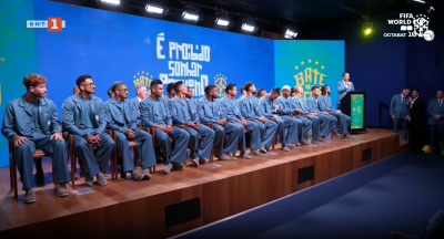 Бразилия изпрати своите герои към Мондиал 2026 с емоционално сбогуване в Рио