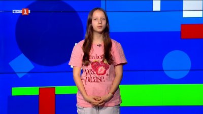 Стотици се качиха на връх Околчица, за да отдадат почит на Ботев и на загиналите за свободата на родината